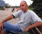 Аватар пользователя